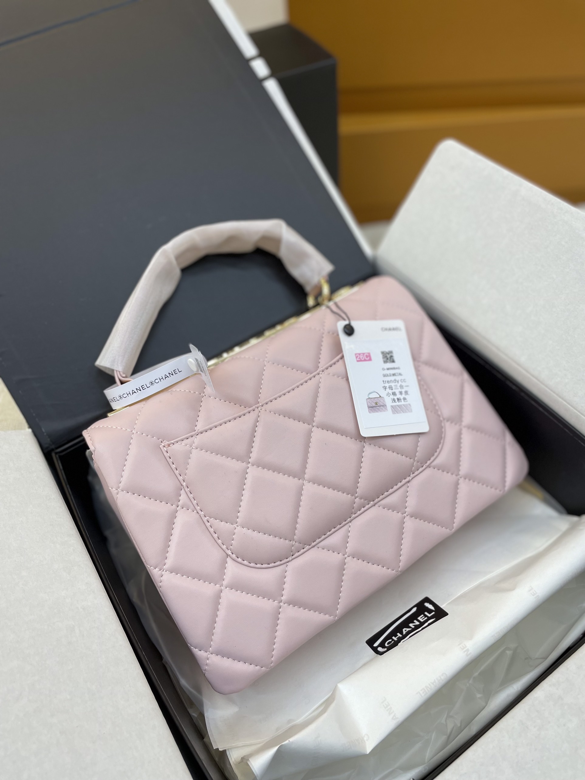 Túi Xách Chanel Trendy Super Logo Plate Màu Trắng Size 26cm